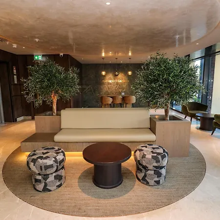 Emerald Retreat Leeds (West Yorkshire)